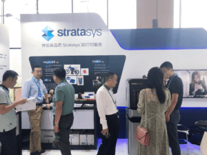 Stratasys 3D打印