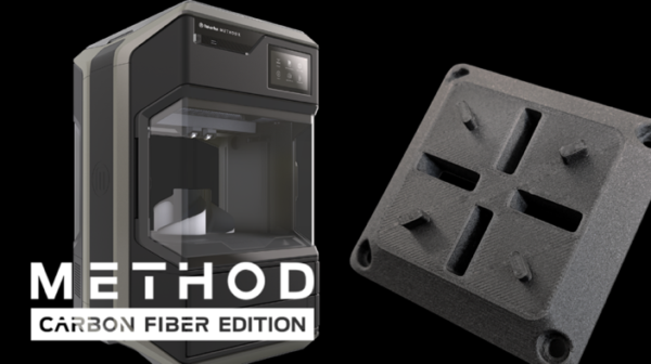 碳纤维3D打印机