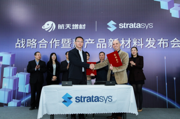 Stratasys