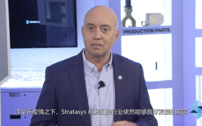 Stratasys CEO
